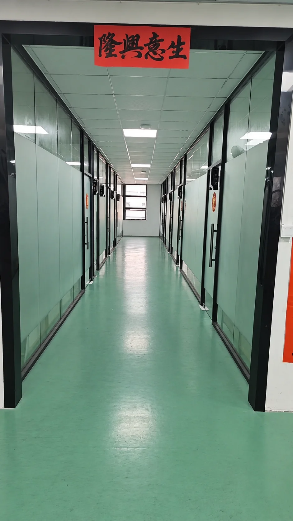 Interior corridor inside the SPROKETO bicycle saddle manufacturing facility